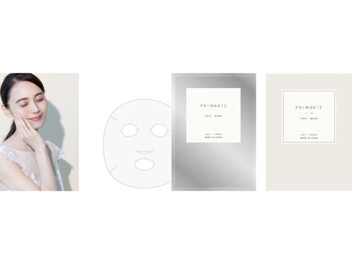 化粧品など多様なラインアップを取り扱う